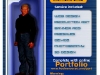 Self Promotional Post Cards